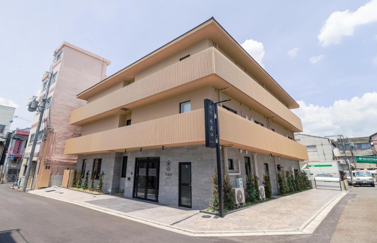 Sakura 丹波口 公寓式酒店