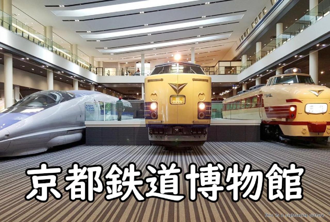 Sakura 丹波口 公寓式酒店