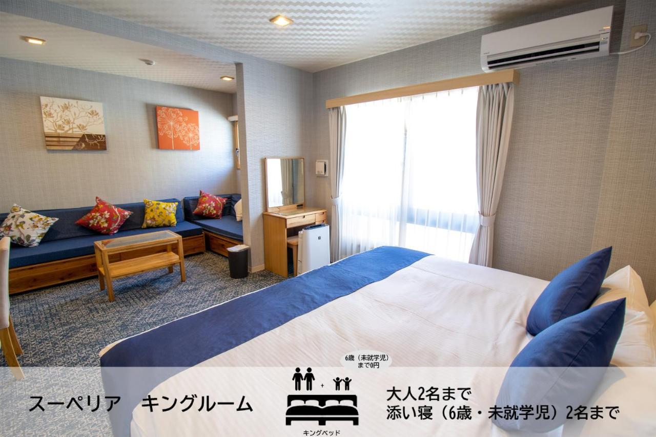 Sakura 丹波口 公寓式酒店